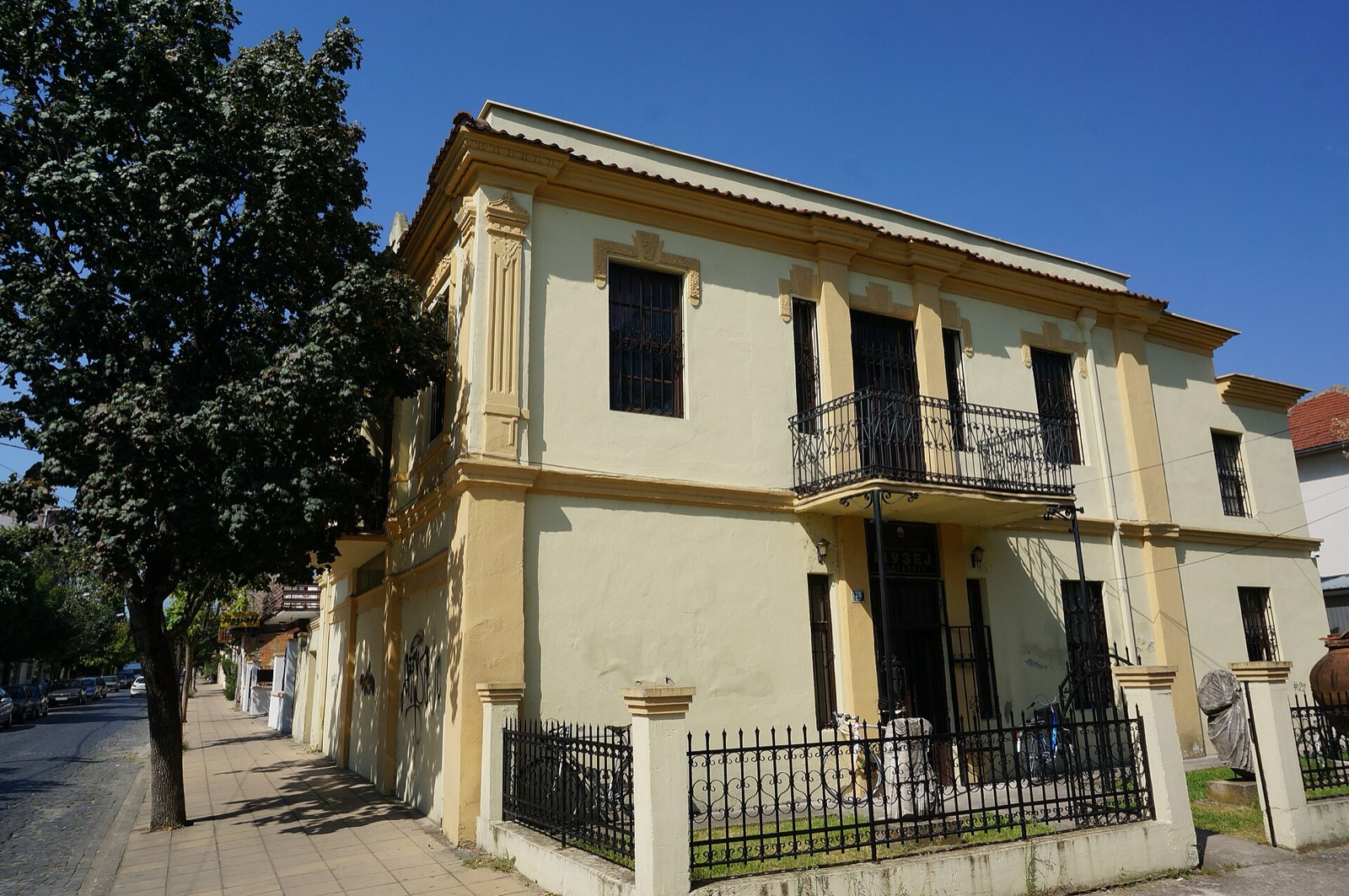 Gevgelija — private taxi transfer from Skopje