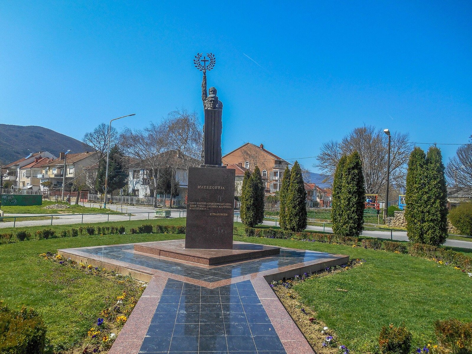 Strumica — private taxi transfer from Skopje